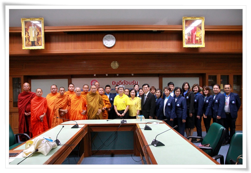 ﻿คณะนิสิต หลักสูตรพุทธศาสตร์มหาบัณฑิต สาขาวิชาสันติศึกษา รุ่น3 ดูงานกรมบังคับคดี